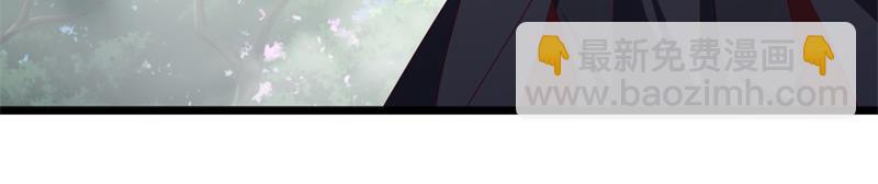 絕世戰魂 - 第710話 無仙之地(1/4) - 3