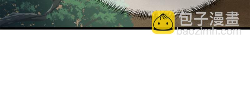 絕世戰魂 - 第710話 無仙之地(1/4) - 6