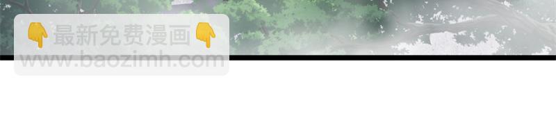 絕世戰魂 - 第710話 無仙之地(1/4) - 1