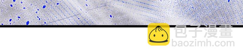 絕世戰魂 - 第710話 無仙之地(1/4) - 4