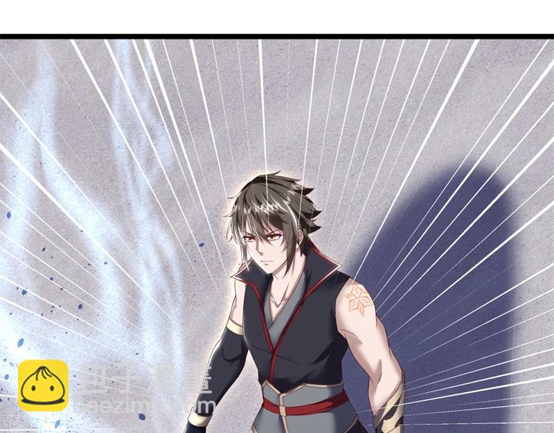 絕世戰魂 - 第710話 無仙之地(1/4) - 5