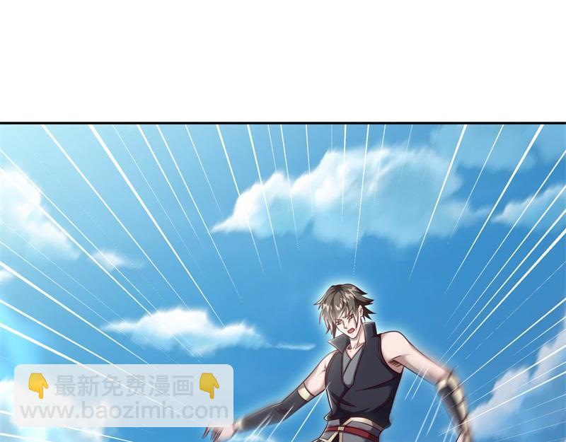 絕世戰魂 - 第710話 無仙之地(1/4) - 3