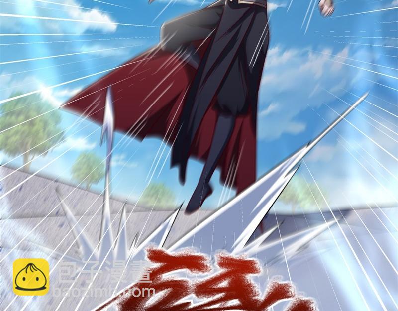 絕世戰魂 - 第710話 無仙之地(1/4) - 4