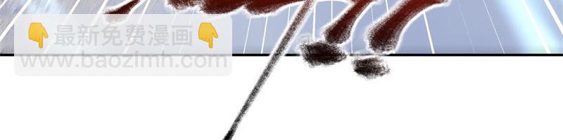 絕世戰魂 - 第710話 無仙之地(1/4) - 5