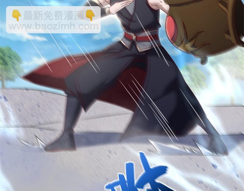 絕世戰魂 - 第710話 無仙之地(1/4) - 7