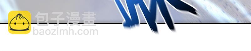 絕世戰魂 - 第710話 無仙之地(1/4) - 8