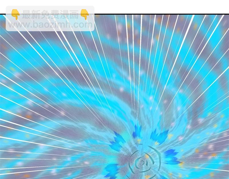 絕世戰魂 - 第710話 無仙之地(1/4) - 1