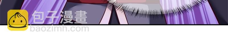 絕世戰魂 - 第710話 無仙之地(1/4) - 6