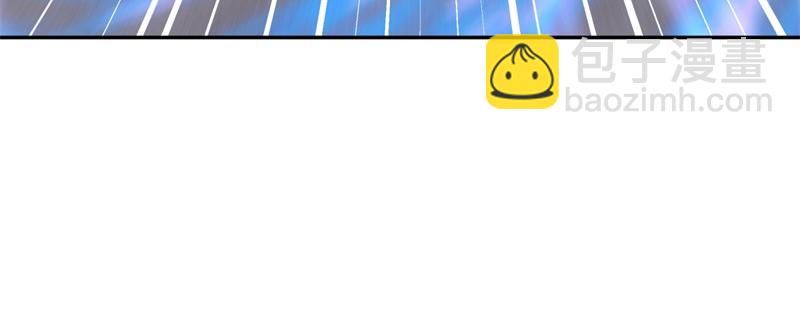 絕世戰魂 - 第710話 無仙之地(2/4) - 6