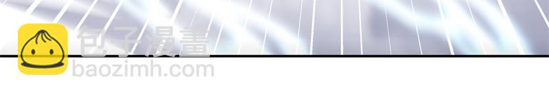 絕世戰魂 - 第710話 無仙之地(2/4) - 1