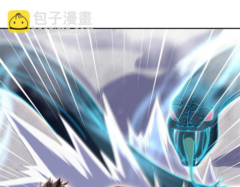 絕世戰魂 - 第710話 無仙之地(2/4) - 2