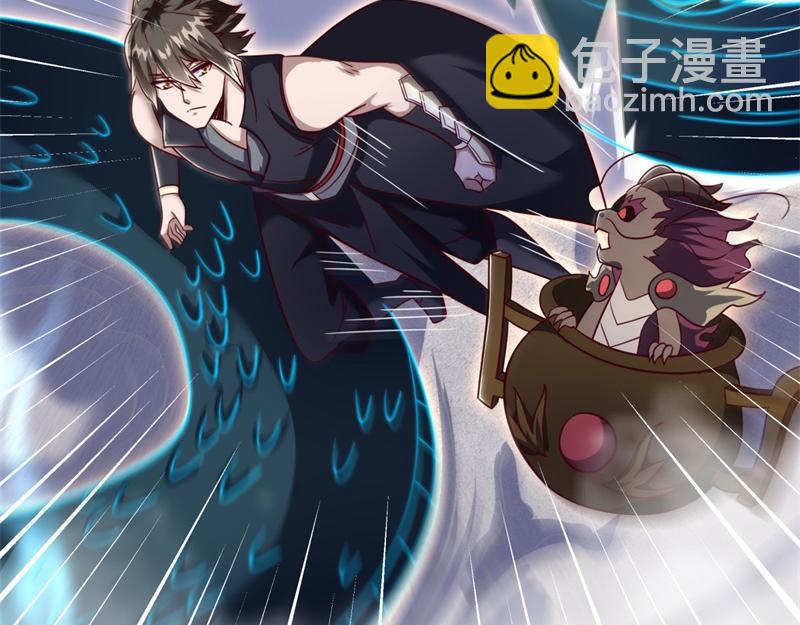 絕世戰魂 - 第710話 無仙之地(2/4) - 3