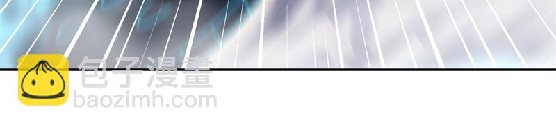 絕世戰魂 - 第710話 無仙之地(2/4) - 4