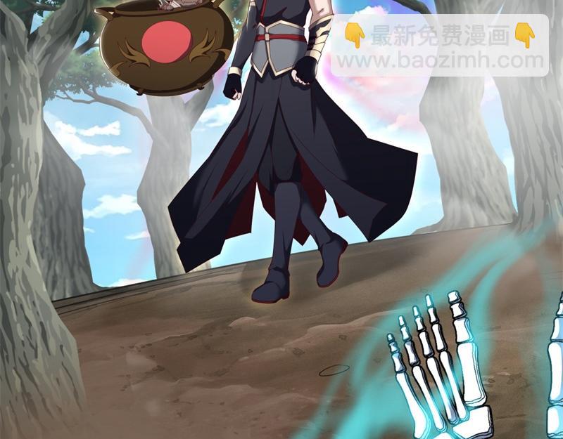 絕世戰魂 - 第710話 無仙之地(1/4) - 6