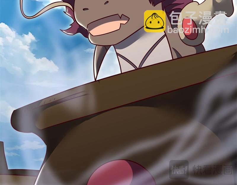 絕世戰魂 - 第710話 無仙之地(2/4) - 6