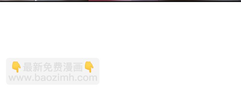 絕世戰魂 - 第710話 無仙之地(2/4) - 7