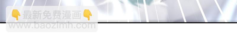 絕世戰魂 - 第710話 無仙之地(2/4) - 2