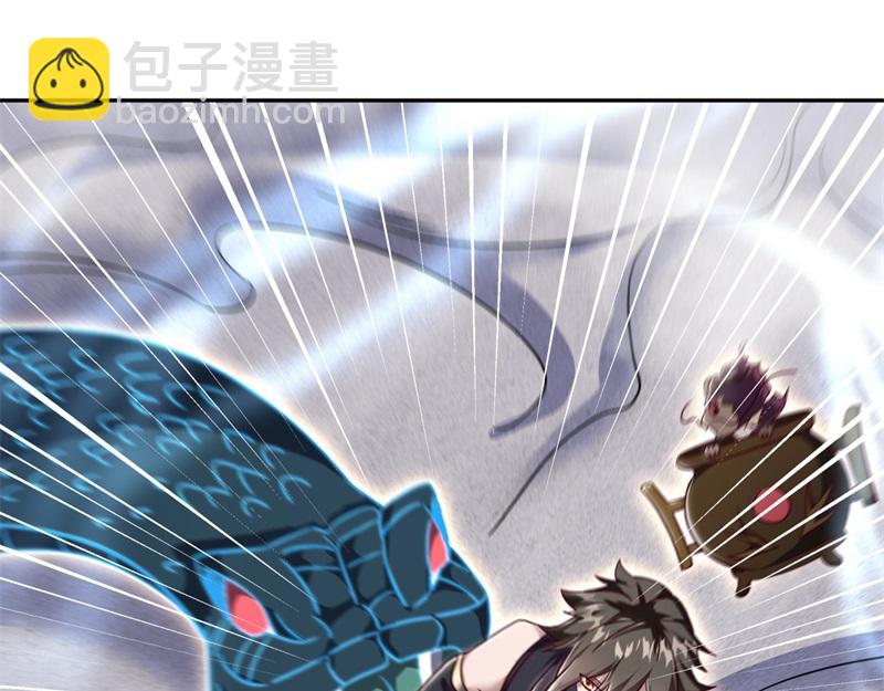 絕世戰魂 - 第710話 無仙之地(2/4) - 3