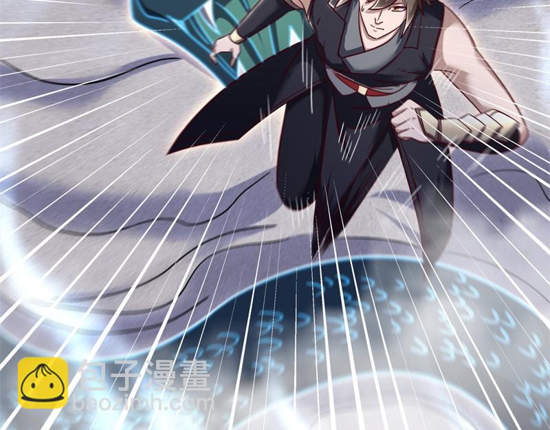 絕世戰魂 - 第710話 無仙之地(2/4) - 4