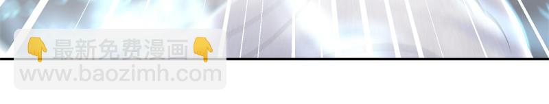 絕世戰魂 - 第710話 無仙之地(2/4) - 5