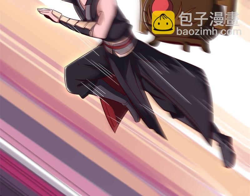 絕世戰魂 - 第710話 無仙之地(2/4) - 7