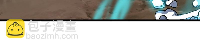 絕世戰魂 - 第710話 無仙之地(1/4) - 7