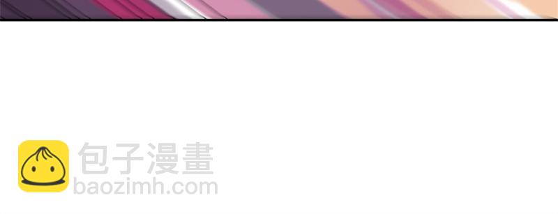 絕世戰魂 - 第710話 無仙之地(2/4) - 8