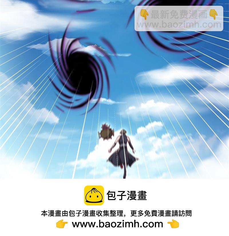 絕世戰魂 - 第710話 無仙之地(2/4) - 2