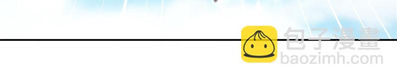 絕世戰魂 - 第710話 無仙之地(2/4) - 3