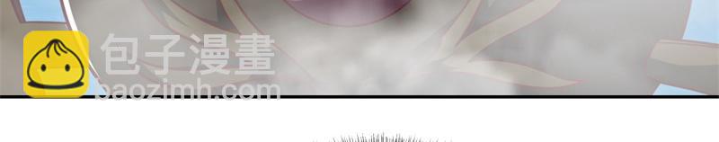 絕世戰魂 - 第710話 無仙之地(2/4) - 6