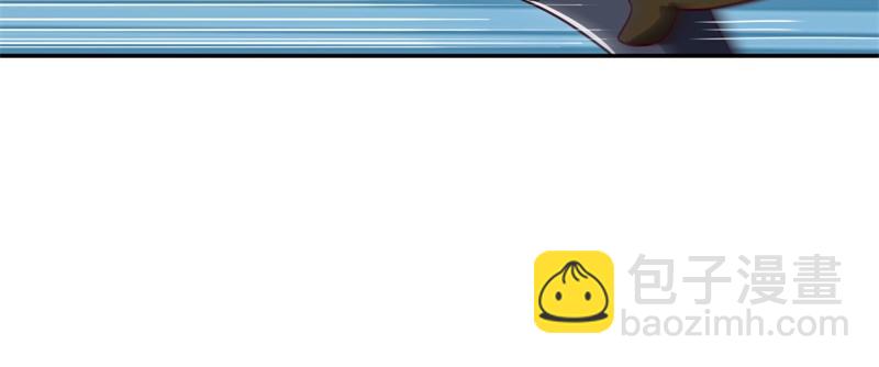 絕世戰魂 - 第710話 無仙之地(2/4) - 1