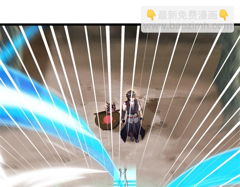 絕世戰魂 - 第710話 無仙之地(1/4) - 8