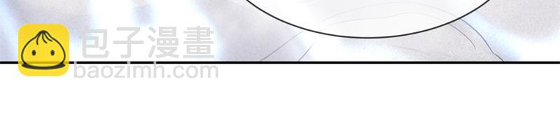 絕世戰魂 - 第710話 無仙之地(2/4) - 4