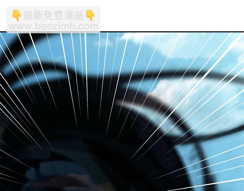 絕世戰魂 - 第710話 無仙之地(2/4) - 8