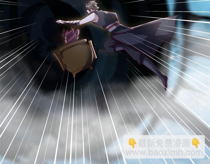 絕世戰魂 - 第710話 無仙之地(2/4) - 1