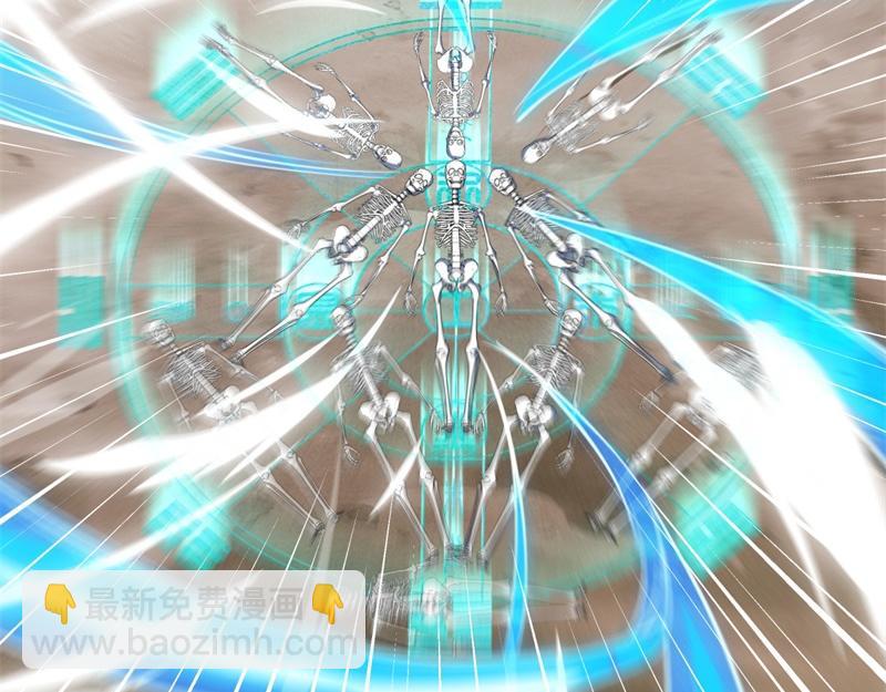 絕世戰魂 - 第710話 無仙之地(1/4) - 1