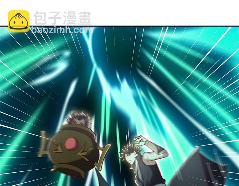 絕世戰魂 - 第710話 無仙之地(2/4) - 6