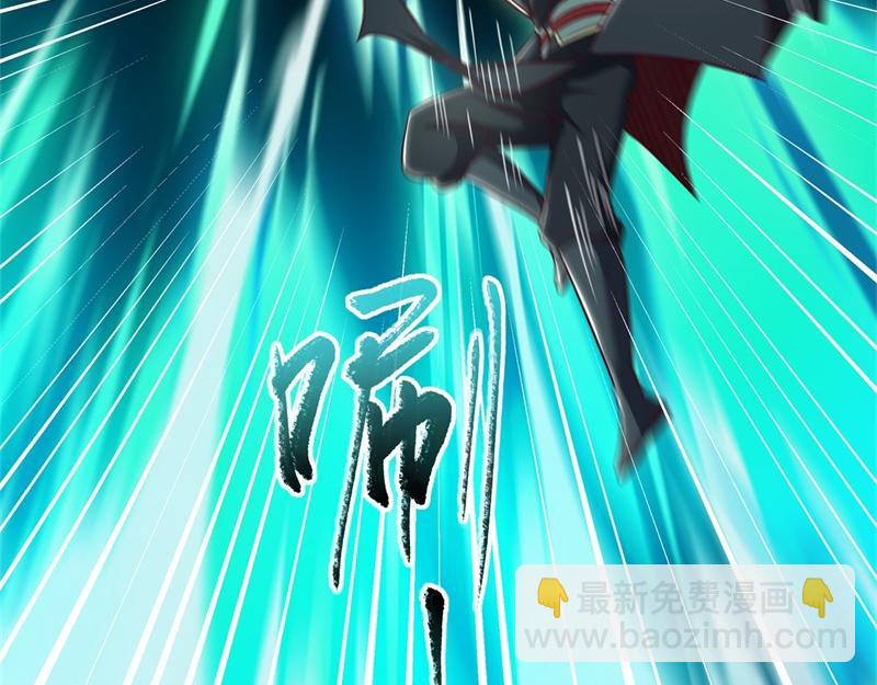 絕世戰魂 - 第710話 無仙之地(2/4) - 7