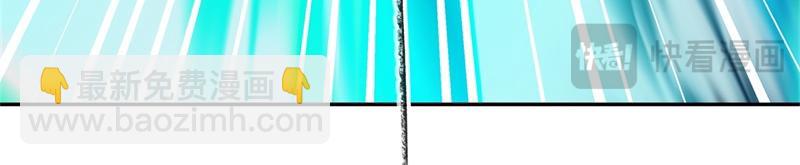 絕世戰魂 - 第710話 無仙之地(2/4) - 8