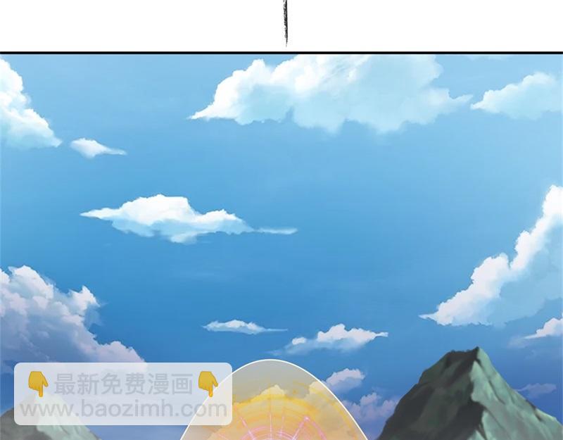 絕世戰魂 - 第710話 無仙之地(2/4) - 1