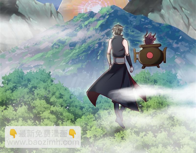 絕世戰魂 - 第710話 無仙之地(2/4) - 2