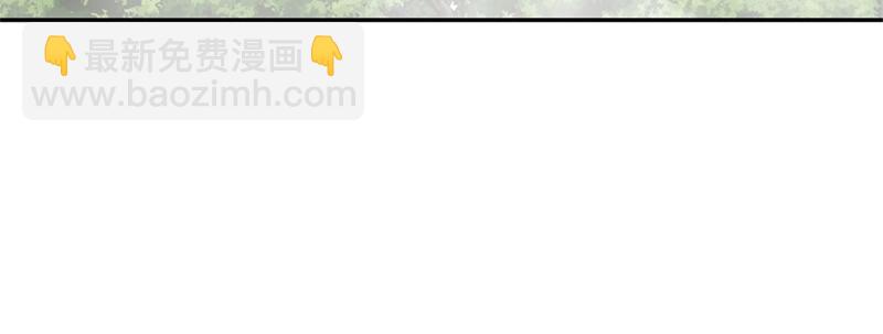 絕世戰魂 - 第710話 無仙之地(2/4) - 3