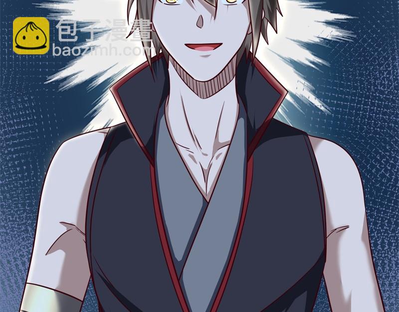 絕世戰魂 - 第710話 無仙之地(2/4) - 5