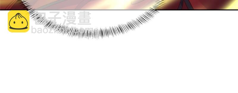 絕世戰魂 - 第711話 這樣快一點(1/4) - 6