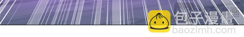 絕世戰魂 - 第711話 這樣快一點(1/4) - 1