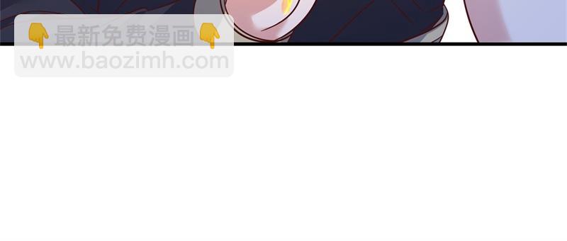 絕世戰魂 - 第711話 這樣快一點(1/4) - 7