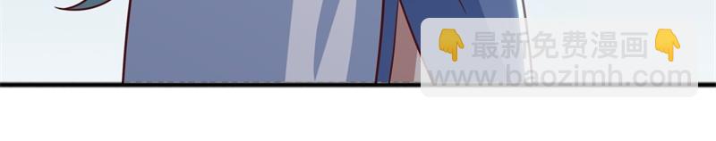 絕世戰魂 - 第712話 當面硬剛(1/4) - 2