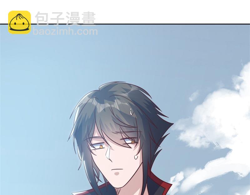 絕世戰魂 - 第712話 當面硬剛(1/4) - 3