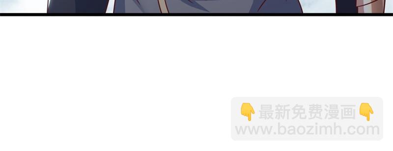 絕世戰魂 - 第712話 當面硬剛(1/4) - 5