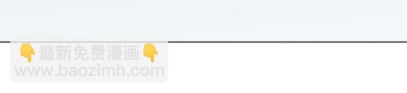 絕世戰魂 - 第712話 當面硬剛(1/4) - 8